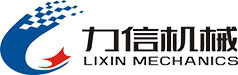 濟(jì)南裕晃機(jī)械設(shè)備有限公司